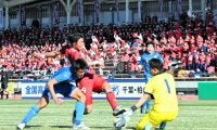 流経大柏が佐賀東に5-0で快勝、3回戦へ　全国高校サッカー選手権