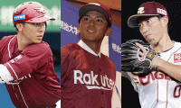 逸材入団で…侍J戦士も控えの可能性　内野が大渋滞、楽天開幕スタメンを最速予想
