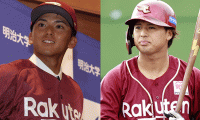 ドラ1は「78」で再出発、5球団競合の逸材は「10年安泰」　4年ぶりCSへ、1軍狙う楽天の若武者