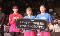 平野美宇、張本美和が躍動で首位のKA神奈川が早田ひな復帰の日本生命と激突　2025年初陣でパリ五輪メンバーが競演なるか【Tリーグ】