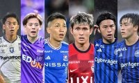 【25年はブレイクがマスト！ J1でくすぶる選手たち(1)】復帰組の中山雄太、相馬勇紀、西村拓真、林大地、田川亨介らは苦戦、満田誠も停滞…。来季こそは目に見える結果が求められる日本代表経験者たち