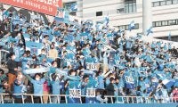 横浜FCが湘南から期限付き移籍で加入していたMF中野嘉大を完全移籍で獲得｢より一層チームに貢献しチームの目標達成のために全力を尽くします｣