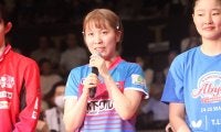 平野美宇が早田ひなとのエース対決制し単14勝で勝率「100％」　好スタッツで4部門トップ、首位のKA神奈川をけん引【Tリーグ】