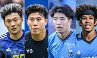 【25年だからこその抜擢チャンスがある日本代表FW争いはどうなるのか (2)】E-1選手権が抜擢拡大の最大チャンス。細谷真大、山田新、ジャーメイン良らのほか、7人の2ケタ得点者も
