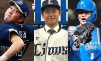 準V4人がプロ入りも…エースは3年で戦力外、ドラ1がついに移籍　2015年夏の甲子園組