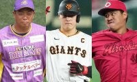 巨人から移籍→戦力外左腕は新天地へ　独立Lで現役も…5億円の主砲を生んだ2014年組