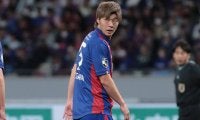 FC東京がMF塚川孝輝の復帰発表、昨季京都へ期限付き移籍もJ1リーグでの出場はわずか3試合「ピッチで結果として恩返しできるように頑張ります」