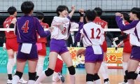 春高バレー　松山東雲はストレート負け　初の準々決勝進出はならず
