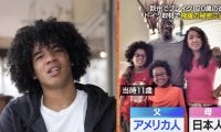 えっ、ピアノも？ 逸材チェイス・アンリの“知られざる素顔”が意外すぎる！「ヨーロッパでは英語がすごく大事」語学も超堪能