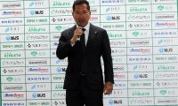 大学サッカー界屈指の名将・栗田大輔氏が東京Vの副社長就任！　「一番はヴェルディの魅力」明大指揮官退任し新たな挑戦選んだ経緯語る