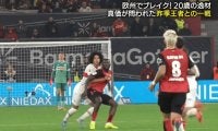 「絶対に前で潰せ！」逸材チェイス・アンリ、巨漢FWを封殺した“壮絶バトル”の舞台裏「世界最高のCBになる」板倉滉と原口元気もデュエル絶賛