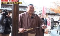 人気力士、“衝撃的”な射的の腕前を披露 一度に大量ゲットで満面の笑み 初場所へ向け意気込みも