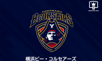 横浜BCが東海大4年の前野幹太と特別指定選手契約…「ハードなディフェンスでチームに貢献できるよう」