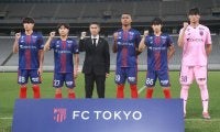松橋力蔵監督迎えたFC東京が新体制を発表！ 移籍補強は2人…橋本拳人は「18」、マルセロ・ヒアンは「19」を着用、2選手が背番号変更