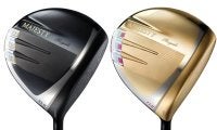 新素材のチタンフェースで飛距離性能が向上「マジェスティ ロイヤル ドライバー」3月発売