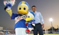 栗原勇蔵氏が横浜FMのクラブシップ・キャプテンを退任、今季からはチーム統括本部でクラブに従事「すばらしいチームづくりをしていきたい」