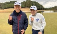 エージシュート10回以上？ 84歳の祖父に米ツアー初優勝を／勝みなみの挑戦（前編）