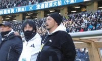「この試合を忘れないでほしい」流経大柏の指揮官から選手たちへ「見たくないとは思うけど、何度も見返して自問自答を」