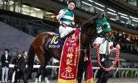 地方年度代表馬はライトウォーリア 「NARグランプリ2024」の表彰馬が決定