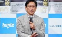 MLB挑戦の佐々木朗希に「年齢は関係ない」　WBC共闘の栗山氏が認めた強さ「前に進める」