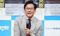 栗山英樹氏の意外な本音「星野仙一さんに憧れていた」　あえて“実践”しなかったワケ