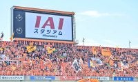 「御祈祷されたものっていうところがいいね」J1清水の必勝お守りが即完売→2日後に再販決定の人気ぶり！「今年も買わないと」「買います！　買います！」などの声