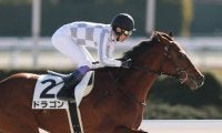 【中京2R】武豊ドラゴンが9馬身差圧勝