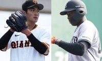 “世界にバレた”逸材らがずらり…巨人の支配下争い　衝撃の怪物20歳も、残された「8/42」