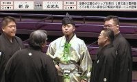 超緊迫シーンのはずが…若手行司、協議中“突如の表情変化”にほっこり「笑ってるw」「龍之助くんかわいい」