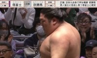 尊富士が珍しく“鬼の形相” 対戦力士を吹っ飛ばす姿に「どこまで吹っ飛ぶんだ」騒然