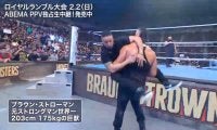 何が起きた？ 2m超え“巨獣”レスラーが「人間離れ」の衝撃行動…ロープから飛んできた相手を軽々“キャッチ＆リリース”の一部始終