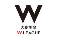 Wリーグが外国籍選手登録規定を改定…2025－26シーズンから“5年以上在留”の条件撤廃へ