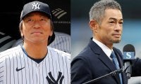 松井秀喜氏、イチロー氏を祝福「歴史的な日」　米野球殿堂入りに「同時期にプレー光栄」