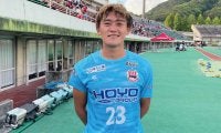 「サッカーを好きなままでいたいと思い決断」東京Vを昨季限りで退団のDF宮本優が25歳で現役引退…昨季在籍ヴェルスパ大分のフロントスタッフに
