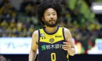 『ジャンクSPORTS』にB1宇都宮の選手が登場…“レジェンド”田臥勇太に子どもから強烈ダメ出しも