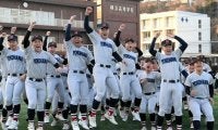 横浜は6年ぶり17回目、横浜清陵は初出場　センバツ高校野球