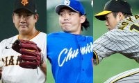 MLB日本人選手の去就が全員決定へ　NPBから挑戦は4人…メジャー契約は計13人に