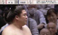 「まじでエンターテイナーだ」人気力士、勝利後のお茶目な姿にツッコミ殺到「最後どんなポーズよw」「かめはめ波？」「波動拳でた」