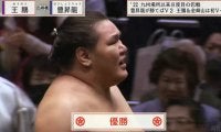 大関・豊昇龍が意地の逆転V！ 優勝決定ともえ戦を制し綱取りかけた初場所で2度目の賜杯 綱取りへ望みつなぐ