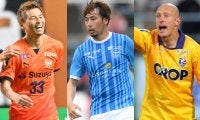 今年J2から昇格してきたチームってどんな感じなの?!の巻/倉井史也のJリーグ