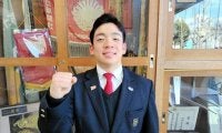 興国高の佐伯知哉選手、日本学生野球協会表彰者に　学校生活も評価