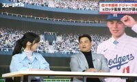 佐々木朗希のモデルになるのは？元ロッテ監督・井口資仁氏が重ねるMVP＆サイ・ヤング賞候補投手 リスクも重ね「あまり口には出したくない」