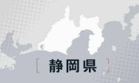 高校野球静岡大会、7月5日から試合、28日決勝　開会式6月29日