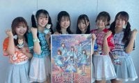 2月6日は佐賀記念 デビュー1周年迎える佐賀のアイドル『UMATENA』のメンバーがPR