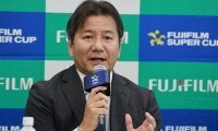 シーズン開幕を告げる「FUJI FILM SUPER CUP」、一区切りとなる32回目の今大会に野々村芳和チェアマン「良い1日、素晴らしい作品に」