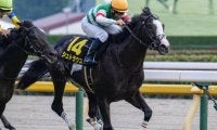 折り合い課題の重賞1勝馬 キャリア初の2000m戦で一発なるか