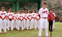 広島キャンプイン　41年ぶり日本一めざして「遮二無二」スタート