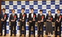 【NARグランプリ2024】笠松・渡邊竜也騎手が最優秀勝率騎手賞を受賞…「今後も中央に挑戦したい」