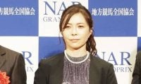 【NARグランプリ2024】名古屋・宮下瞳騎手が優秀女性騎手賞、特別賞を受賞…「JRA女性騎手からパワーをもらっている」