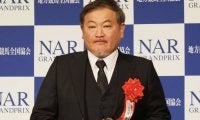 【NARグランプリ2024】浦和・小久保智調教師が最優秀賞金収得調教師賞を受賞…「オーナーやスタッフに感謝」